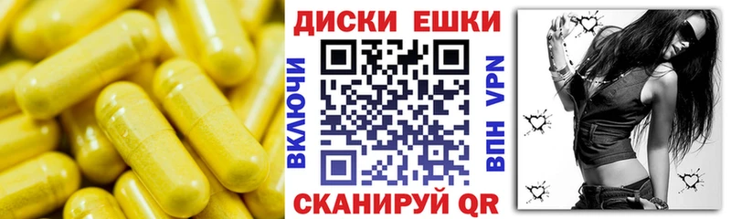 Ecstasy 99%  Оханск 