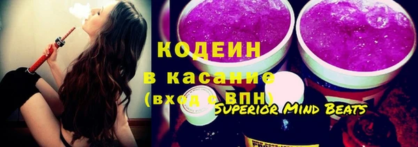 прущие крисы Абдулино