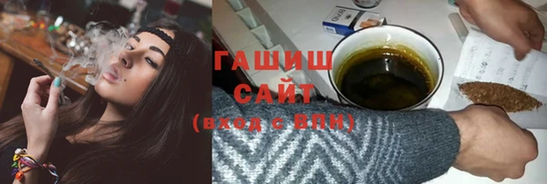 MDMA Абинск