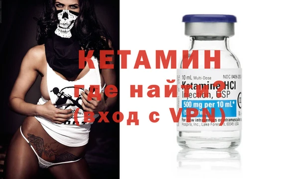 наркотики Абаза
