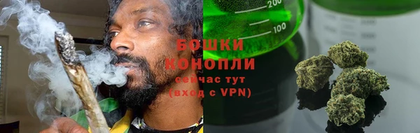 прущие крисы Абдулино