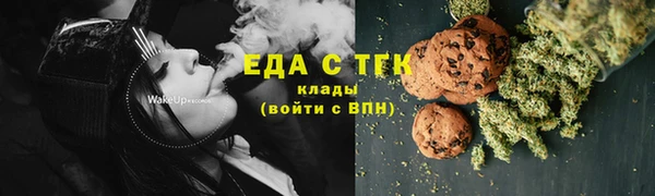 прущие крисы Абдулино