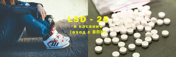 прущие крисы Абдулино