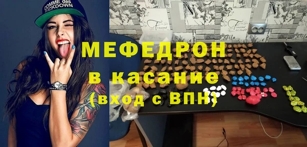 соль ск Алексин