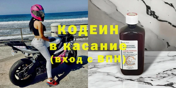 прущие крисы Абдулино