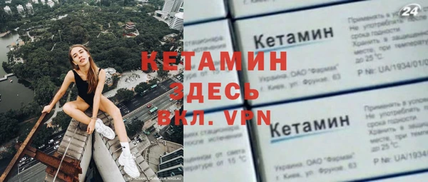 прущие крисы Абдулино