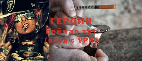 прущие крисы Абдулино