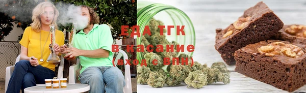 МДМА Алзамай