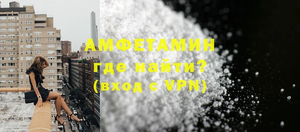 МДМА Алзамай