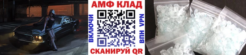 Первитин витя Оханск